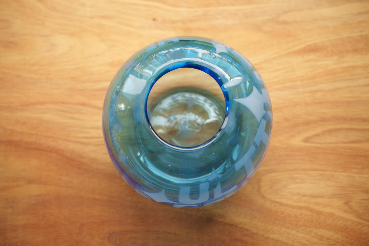 ultimate confusion vase