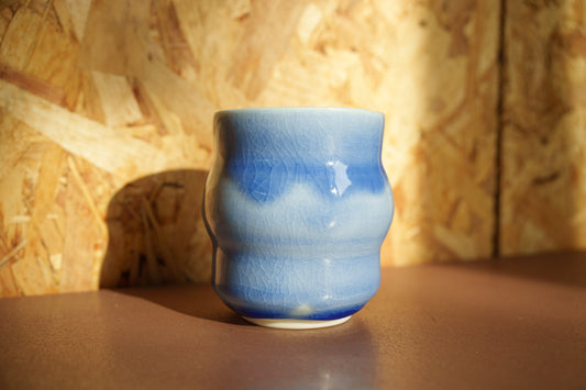 stream cup