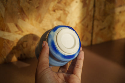 stream cup